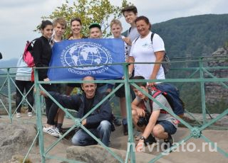 Члены российской экспедиции