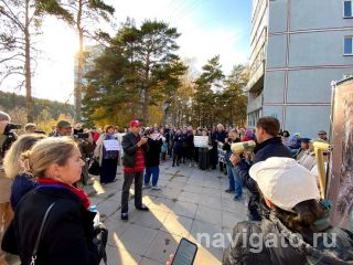 Выступление депутата на митинге в НЕ