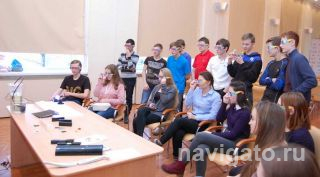 Оптические эффекты