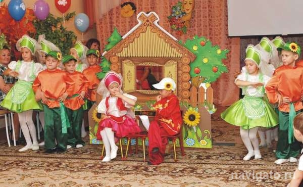 Праздник в Берендее