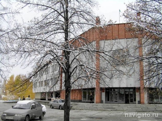 От 