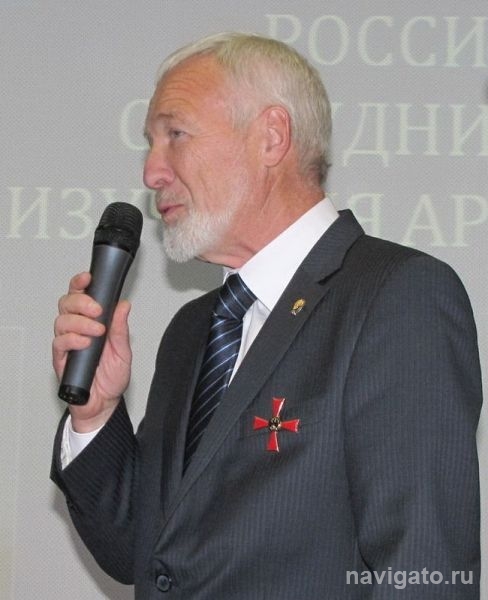 Академик Молодин удостоен награды ФРГ