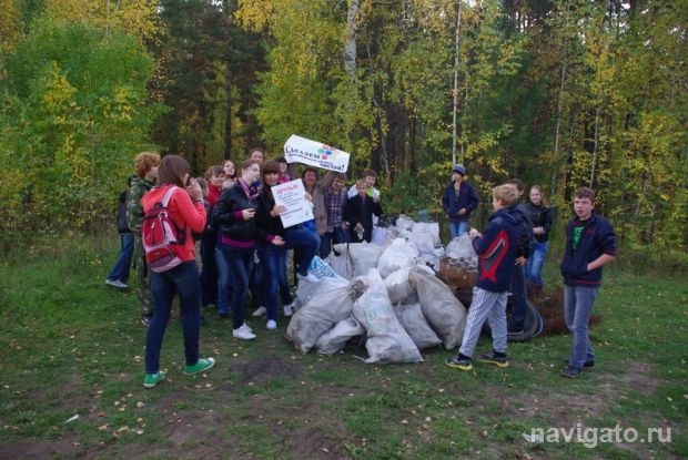 Не тащите город в лес!