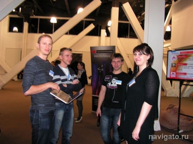 Марафон программистов