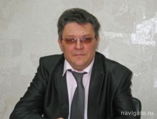 Новое назначение