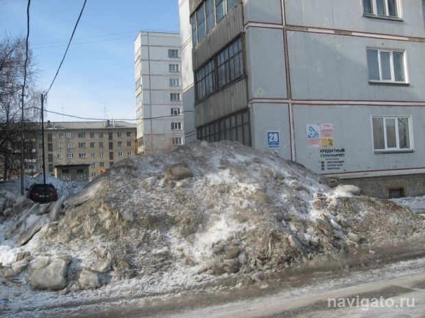 «Квартал» в районе