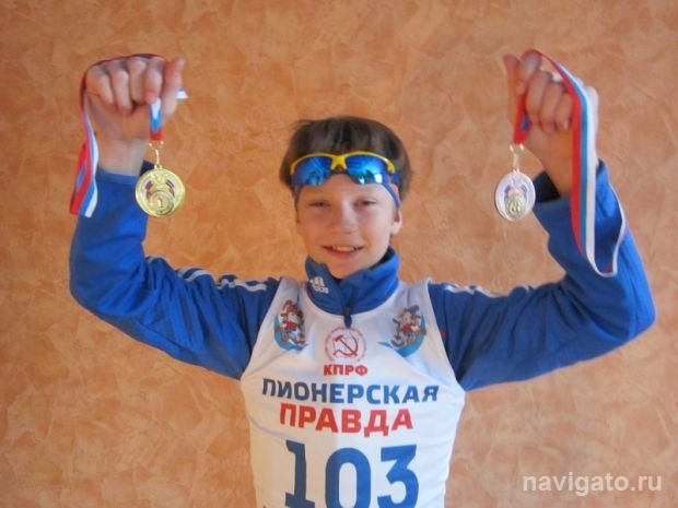 Волейбол. Самбо. Дзюдо. Плавание в ластах. Фехтование. Лыжи