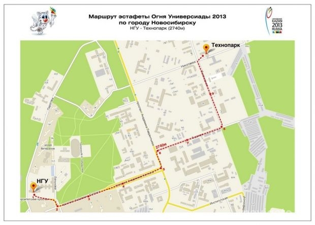 Огонь Универсиады в Советском районе