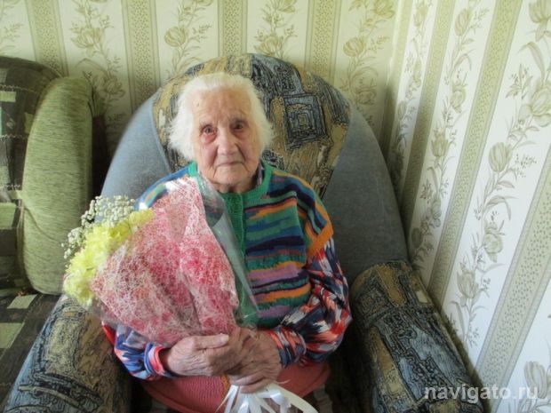 Наши долгожители - достояние района