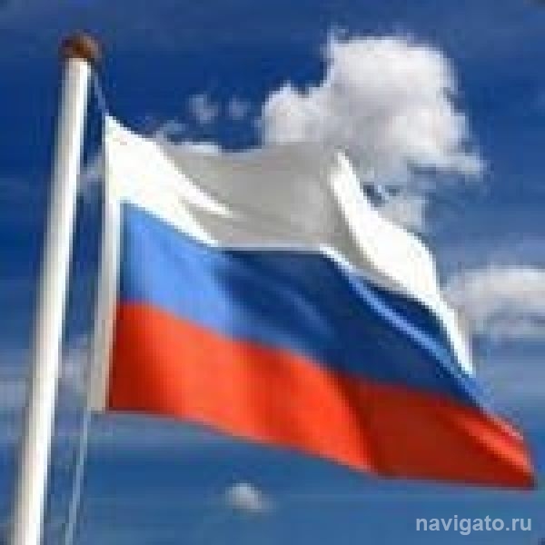 Триколор моей России