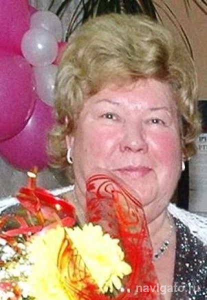 Примите поздравления