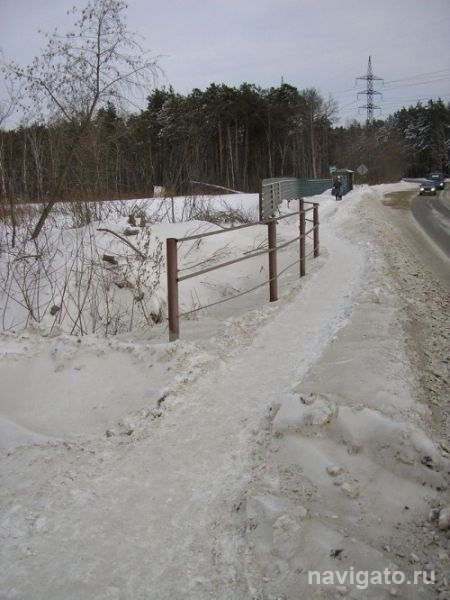 Возьмите поручень на поруки!