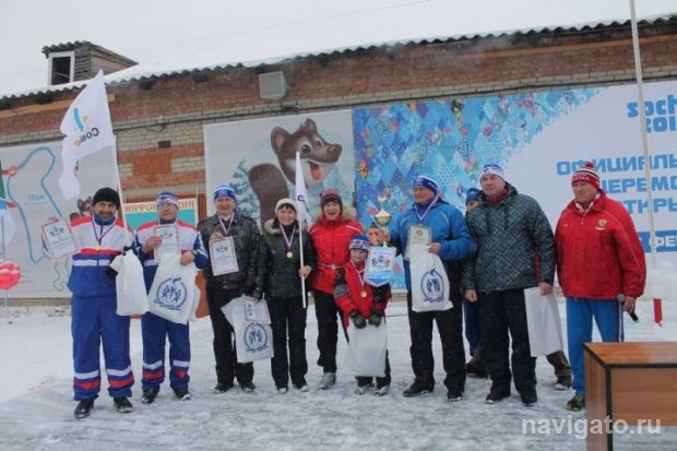 Со спортивной победой!