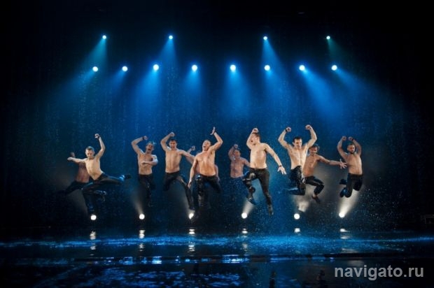 «Дышу тобой»