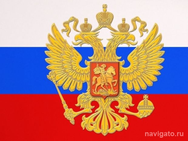 Итоги выборов мэра