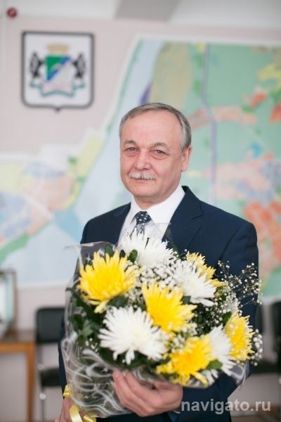 С Днем города!