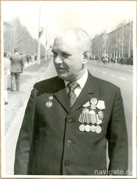 Выражаем соболезнования