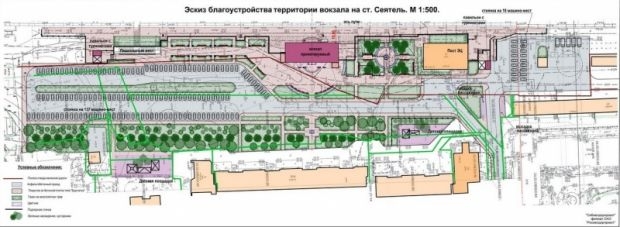 Перемены на «Сеятеле»