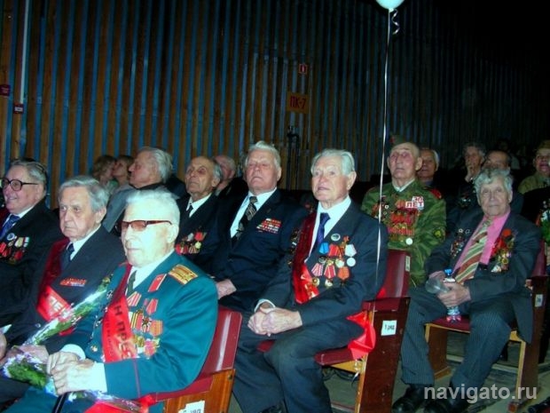 Ветеранское единство