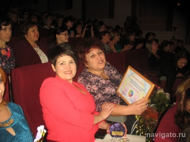Лучшие среди учителей