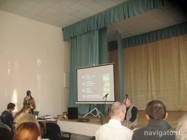 Старый ТОС на новый лад?