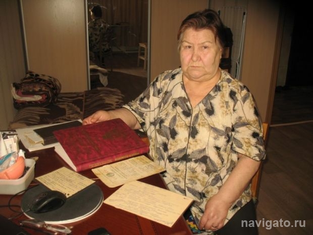 Сильный характер