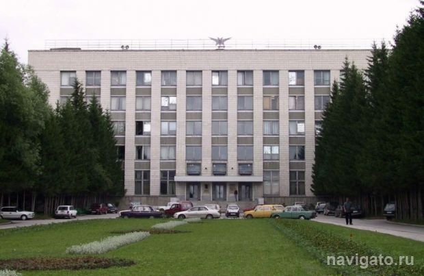 Задачи для сибирской науки