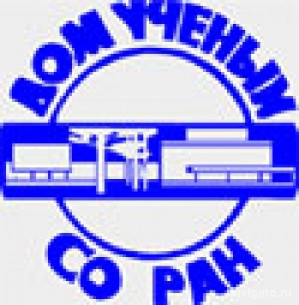 Лекция о генетике и встречи с писателями