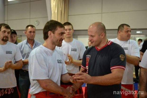 Победила команда