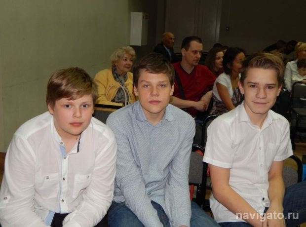 «Мы знаем и помним...»