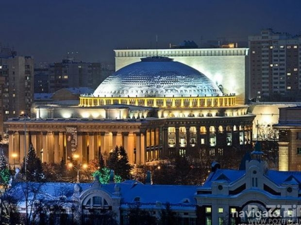 С днём рождения, наш город!