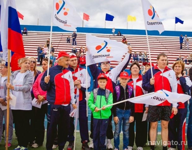 К труду и обороне готовы