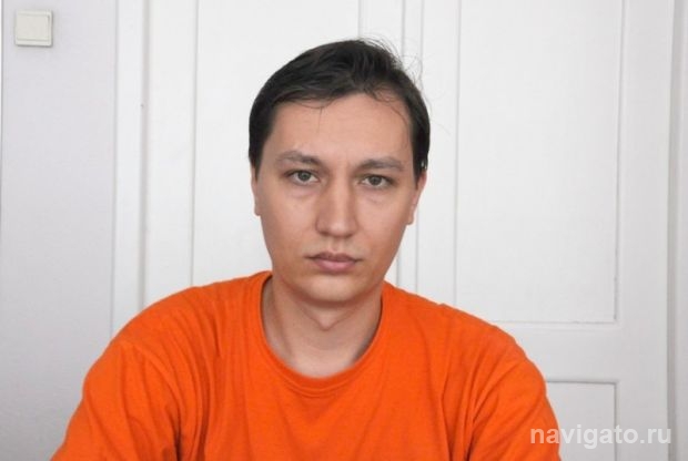 Фокус взгляда