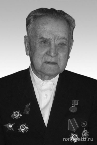 Фронтовик, учёный, гражданин