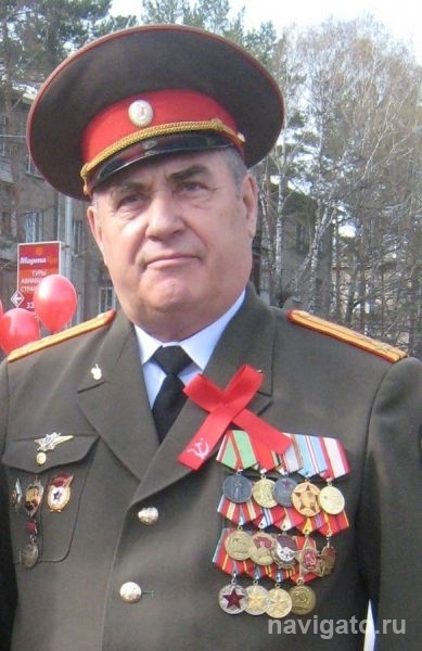 Верен чести и долгу