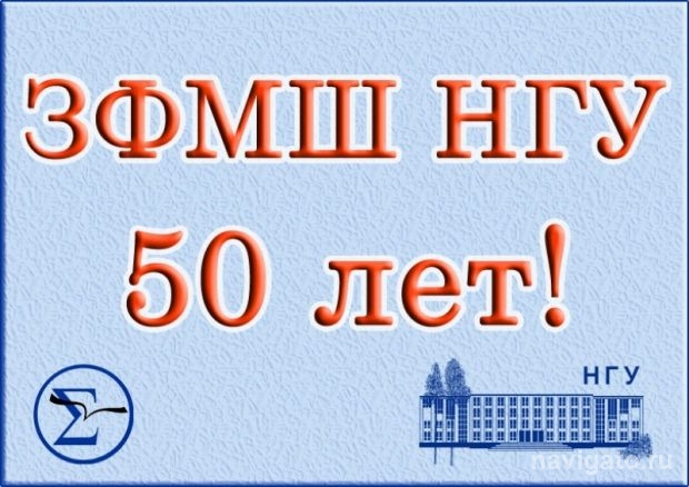 Для способных и самостоятельных