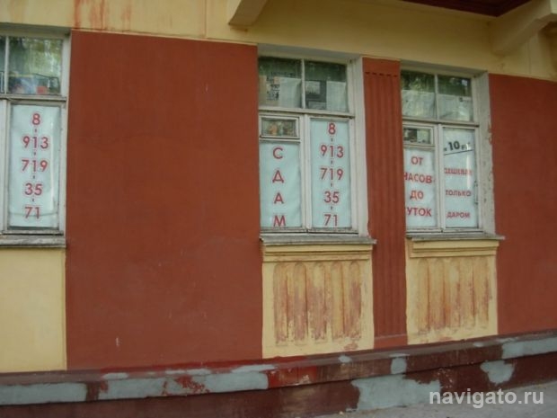 «Пути назад уже нет»