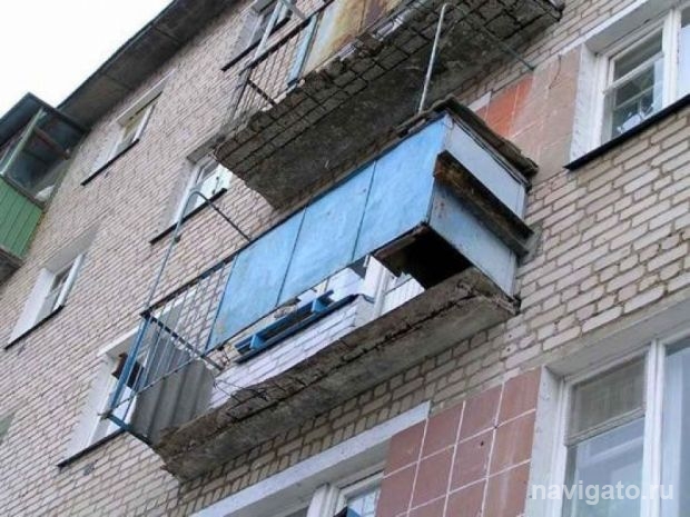 Не так страшен капремонт...