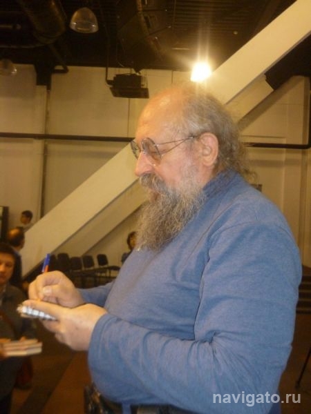 Анатолий Вассерман: «Я перестал быть либералом!»