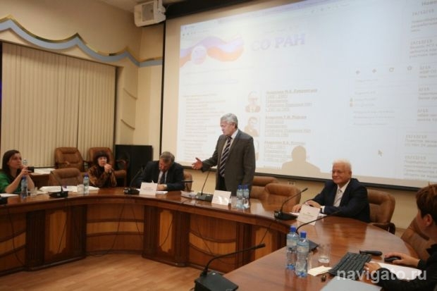 В чьих руках будущее Академии наук