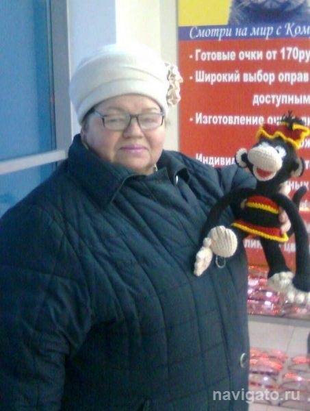 Они живут рядом