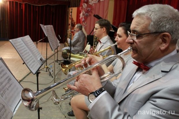 Труба зовёт!