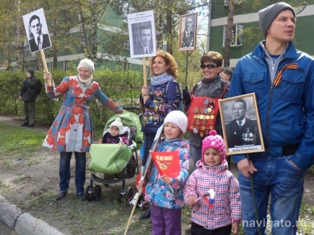 Победный май