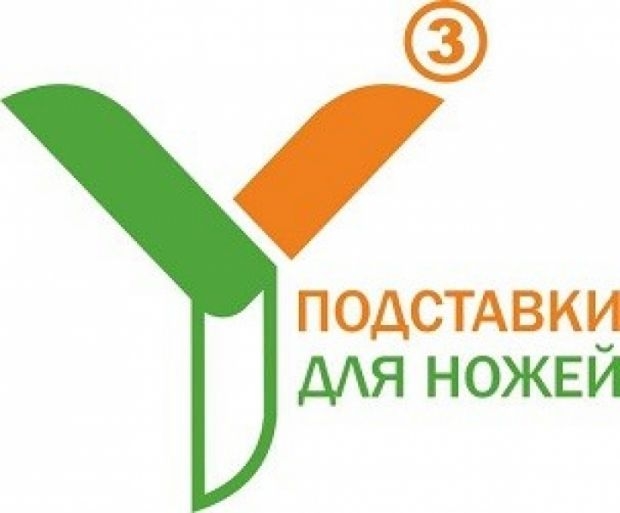 Новая подставка для ножей – вещь, достойная вашей кухни!