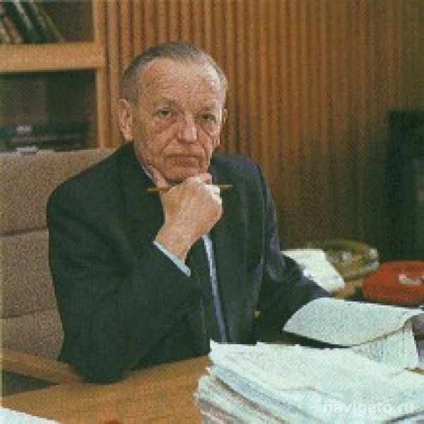 К 85-летию В.А. КОПТЮГА