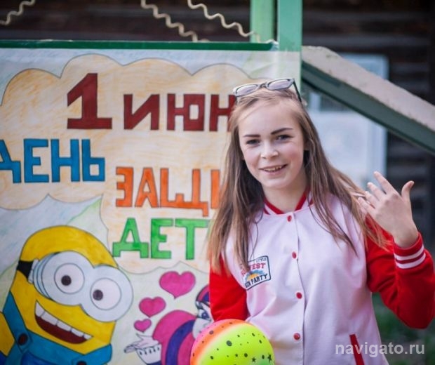 Праздник в Каинской заимке