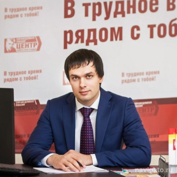 Наш земляк - в Госдуме