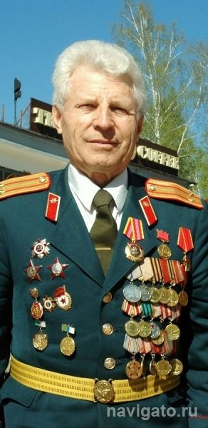 Искренне поздравляем!