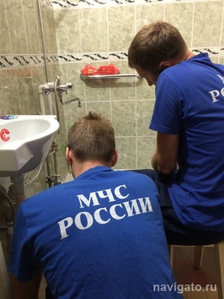 Помогли исполнить желание