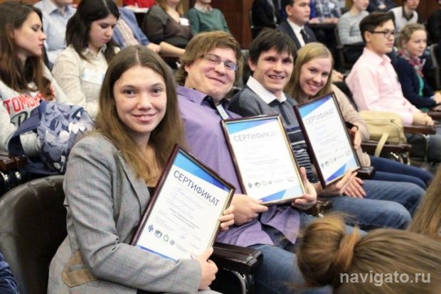 Молодые и перспективные